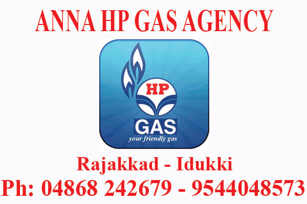Abeer Hp Gas Agency - Gas Company in Virar East